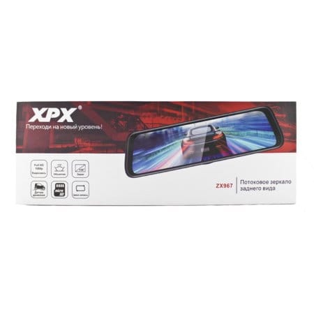 Видеорегистратор зеркало XPX ZX-967 Видеорегистратор зеркало XPX ZX-967