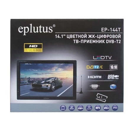 Портативный телевизор Eplutus EP-144T Портативный телевизор Eplutus EP-144T
