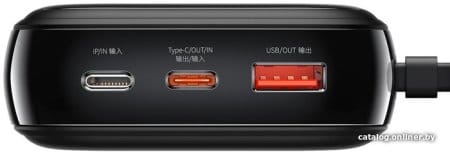 Внешний аккумулятор Baseus Qpow Digital Display PPQD-HXX 20000mAh Внешний аккумулятор Baseus Qpow Digital Display PPQD-HXX 20000mAh
