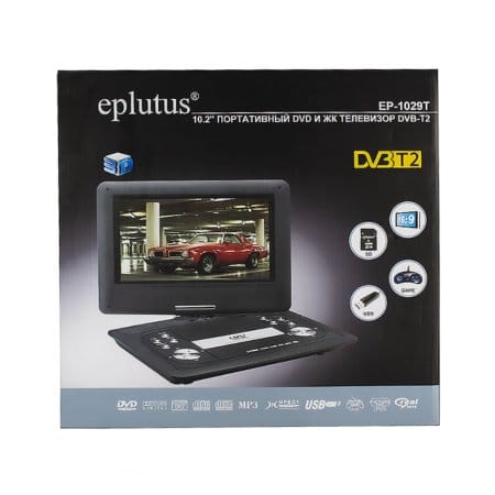 Портативный DVD Eplutus EP-1029T Портативный DVD Eplutus EP-1029T