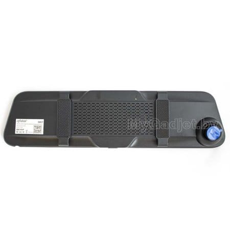 Eplutus D87 Eplutus D87