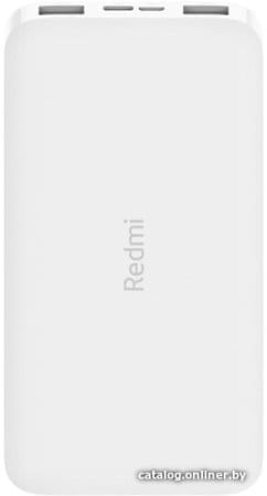 Внешний аккумулятор Xiaomi Redmi Power Bank 10000mAh (белый, китайская версия) Внешний аккумулятор Xiaomi Redmi Power Bank 10000mAh (белый, китайская версия)