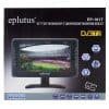 Портативный телевизор Eplutus EP-101T Портативный телевизор Eplutus EP-101T
