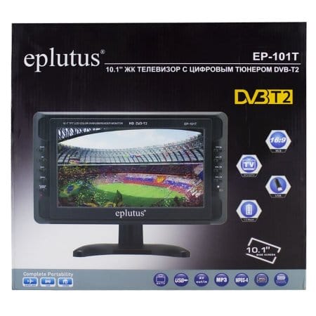 Портативный телевизор Eplutus EP-101T Портативный телевизор Eplutus EP-101T