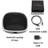 Приставка CarPlay Ai Box Android 13 4/64GB Приставка CarPlay Ai Box Android 13 4/64GB