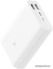 Внешний аккумулятор Xiaomi Pocket Pro PB1022ZM 10000mAh (белый, китайская версия) Внешний аккумулятор Xiaomi Pocket Pro PB1022ZM 10000mAh (белый, китайская версия)