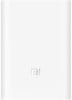 Внешний аккумулятор Xiaomi Pocket Pro PB1022ZM 10000mAh (белый, китайская версия) Внешний аккумулятор Xiaomi Pocket Pro PB1022ZM 10000mAh (белый, китайская версия)