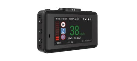 Видеорегистратор-радар детектор-GPS информатор (3в1) NAVITEL XR2600 Pro GPS Видеорегистратор-радар детектор-GPS информатор (3в1) NAVITEL XR2600 Pro GPS