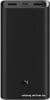 Внешний аккумулятор Xiaomi Mi Power Bank 3 Pro PLM07ZM 20000mAh (черный, междунар. версия) Внешний аккумулятор Xiaomi Mi Power Bank 3 Pro PLM07ZM 20000mAh (черный, междунар. версия)