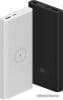 Внешний аккумулятор Xiaomi Mi Power Bank 3 Wireless WPB15ZM 10000mAh (белый) Внешний аккумулятор Xiaomi Mi Power Bank 3 Wireless WPB15ZM 10000mAh (белый)