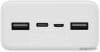 Внешний аккумулятор Xiaomi Mi Power Bank 3 PB3018ZM 30000mAh (белый) Внешний аккумулятор Xiaomi Mi Power Bank 3 PB3018ZM 30000mAh (белый)