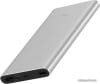 Внешний аккумулятор Xiaomi Mi Power Bank 3 18W Fast Charge 10000mAh (серебристый) Внешний аккумулятор Xiaomi Mi Power Bank 3 18W Fast Charge 10000mAh (серебристый)