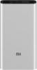 Внешний аккумулятор Xiaomi Mi Power Bank 3 18W Fast Charge 10000mAh (серебристый) Внешний аккумулятор Xiaomi Mi Power Bank 3 18W Fast Charge 10000mAh (серебристый)