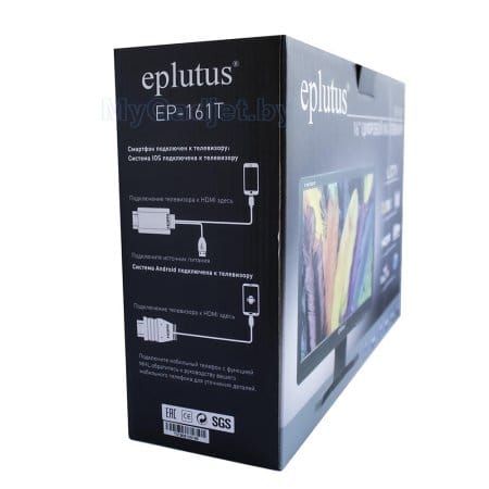 Портативный телевизор Eplutus EP-161T Портативный телевизор Eplutus EP-161T