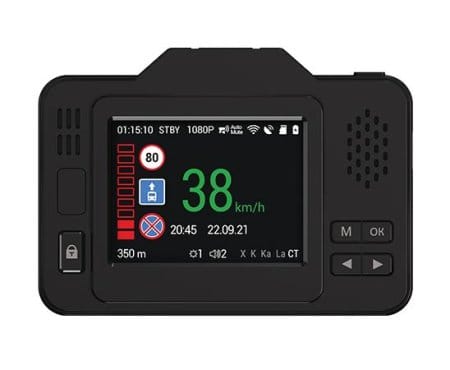 Видеорегистратор-радар детектор-GPS информатор (3в1) NAVITEL XR2550 Видеорегистратор-радар детектор-GPS информатор (3в1) NAVITEL XR2550