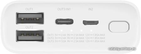 Внешний аккумулятор Xiaomi Pocket Pro PB1022ZM 10000mAh (белый, китайская версия) Внешний аккумулятор Xiaomi Pocket Pro PB1022ZM 10000mAh (белый, китайская версия)