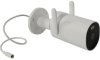 IP-камера Xiaomi Outdoor Camera AW300 MBC10 (китайская версия) IP-камера Xiaomi Outdoor Camera AW300 MBC10 (китайская версия)