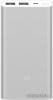 Внешний аккумулятор Xiaomi Mi Power Bank 2S 10000mAh (серебристый) Внешний аккумулятор Xiaomi Mi Power Bank 2S 10000mAh (серебристый)