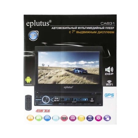 Автомагнитола Eplutus CA831 Автомагнитола Eplutus CA831