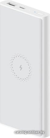 Внешний аккумулятор Xiaomi Mi Power Bank 3 Wireless WPB15ZM 10000mAh (белый) Внешний аккумулятор Xiaomi Mi Power Bank 3 Wireless WPB15ZM 10000mAh (белый)